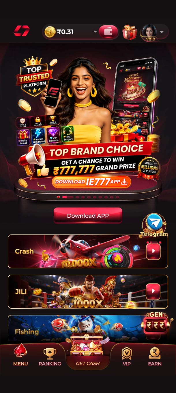 IN7 Game APK Download